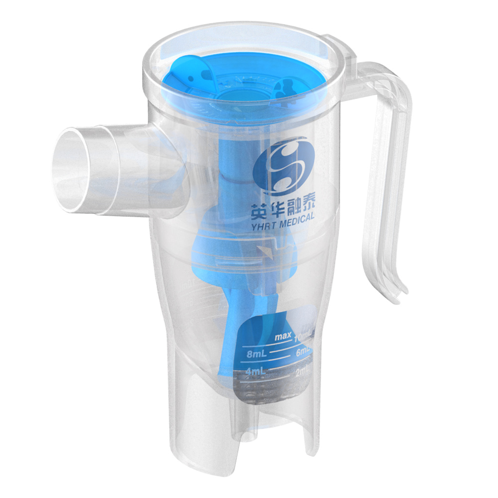 B12 Nebulizer Cup