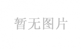 國新辦舉行新聞發(fā)布會 介紹金融支持經(jīng)濟高質(zhì)量發(fā)展有關(guān)情況